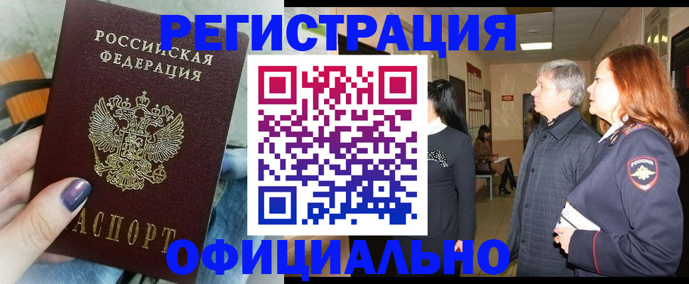 форма 3 в Чусовом